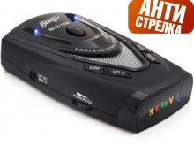 ���������� Stinger RX-65 STM